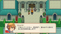 ごめんね、NPCです