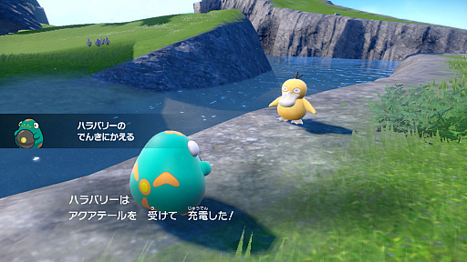画像ギャラリー No.009のサムネイル画像 / 「ポケットモンスター スカーレット・バイオレット」,新たなジムリーダー“ナンジャモ”と,“ハラバリー”を紹介するトレイラー公開