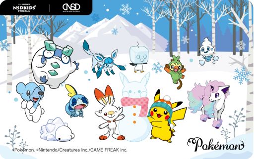 画像ギャラリー No.002のサムネイル画像 / 「雪山に行くときはいつもポケモンと一緒に」をテーマにポケモンたちが雪山デビュー応援。8つのスキー場で小学生以下のシーズン券無料