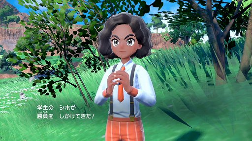 画像ギャラリー No.011のサムネイル画像 / ［プレイレポート］「ポケモン スカーレット・バイオレット」はオープンワールドの導入により，遊びの幅が大きく進化している