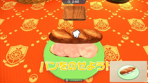 画像ギャラリー No.018のサムネイル画像 / ［プレイレポート］「ポケモン スカーレット・バイオレット」はオープンワールドの導入により，遊びの幅が大きく進化している