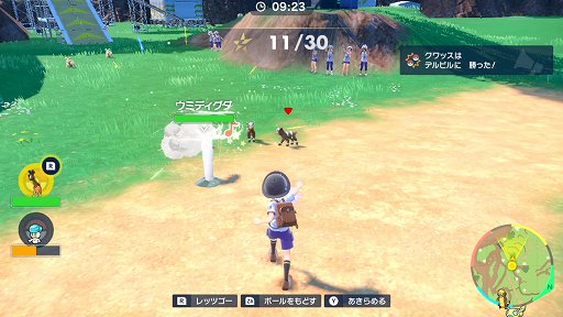 画像ギャラリー No.023のサムネイル画像 / ［プレイレポート］「ポケモン スカーレット・バイオレット」はオープンワールドの導入により，遊びの幅が大きく進化している