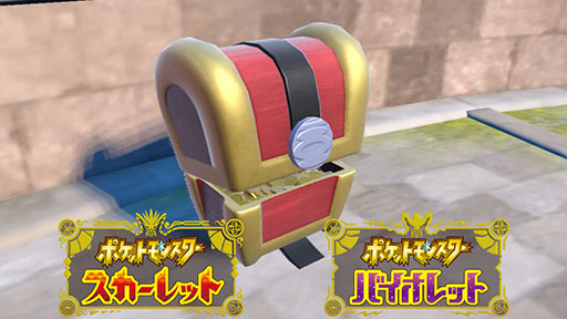 画像ギャラリー No.001のサムネイル画像 / 2つのフォルムを持つ新ポケモン“コレクレー”が「ポケモン スカーレット・バイオレット」に登場。2023年には「ポケモンGO」との連携も可能に