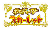 画像ギャラリー No.012のサムネイル画像 / 2つのフォルムを持つ新ポケモン“コレクレー”が「ポケモン スカーレット・バイオレット」に登場。2023年には「ポケモンGO」との連携も可能に