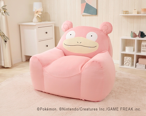 画像ギャラリー No.005のサムネイル画像 / ポケモン「ヤドン」をモチーフにしたビーズソファが登場。見た目の可愛らしさだけでなく,フィット感が高く,包み込まれるような座り心地に