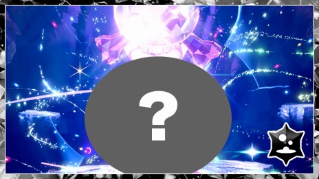 画像ギャラリー No.053のサムネイル画像 / 「ポケットモンスター スカーレット・バイオレット」ポケモン1000種類突破記念の映像が公開に。1000番目のポケモン“サーフゴー”登場