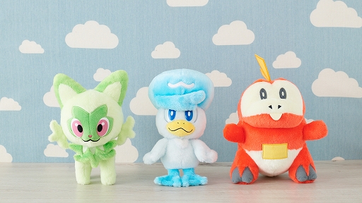 画像ギャラリー No.001のサムネイル画像 / ニャオハ，クワッス，ホゲータの“キミにきめた！ポケモンゲットぬいぐるみ”，1月28日に発売