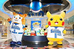 画像ギャラリー No.008のサムネイル画像 / 「ポケモンボールパーク ヨコハマ」が6月30日に開幕。選手たちが着用するピカチュウヘルメット,キャップのデザインも公開に