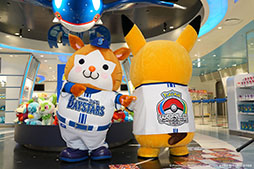 画像ギャラリー No.009のサムネイル画像 / 「ポケモンボールパーク ヨコハマ」が6月30日に開幕。選手たちが着用するピカチュウヘルメット,キャップのデザインも公開に