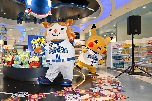 画像ギャラリー No.006のサムネイル画像 / 横浜DeNAベイスターズの選手たちが“ピカチュウヘルメット”をかぶって試合に!?「ポケモンボールパークヨコハマ」開催記者発表会レポート