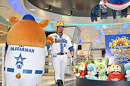 画像ギャラリー No.010のサムネイル画像 / 横浜DeNAベイスターズの選手たちが“ピカチュウヘルメット”をかぶって試合に!?「ポケモンボールパークヨコハマ」開催記者発表会レポート