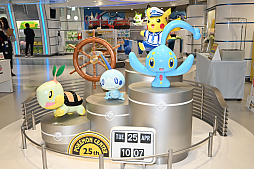 画像ギャラリー No.025のサムネイル画像 / 横浜DeNAベイスターズの選手たちが“ピカチュウヘルメット”をかぶって試合に!?「ポケモンボールパークヨコハマ」開催記者発表会レポート