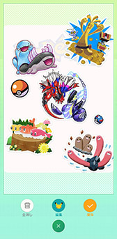 画像ギャラリー No.018のサムネイル画像 / 「Pokémon HOME」と「ポケモン S・V」の連携がいよいよ可能に。近日実施を予定しているVer.3.0.0アップデートの内容が公開に