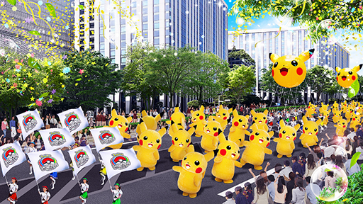 画像ギャラリー No.002のサムネイル画像 / 「ポケモン WCS2023」，横浜みなとみらいでの各イベントは8月8日から14日にかけて開催。縁日やオーケストラ，ショーを実施