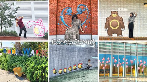 画像ギャラリー No.006のサムネイル画像 / 「ポケモン WCS2023」，横浜みなとみらいでの各イベントは8月8日から14日にかけて開催。縁日やオーケストラ，ショーを実施