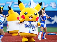 ピカチュウたちが，ハマスタを華やかに彩る！　野球ファンもポケモンファンも一緒に楽しめる「ポケモンボールパークヨコハマ」をレポート