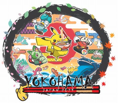 画像ギャラリー No.006のサムネイル画像 / ポケモンWCS2023のアニメCM「キミに会えた!」が公開に。制作は「君の名は。」のコミックス・ウェーブ・フィルムが担当