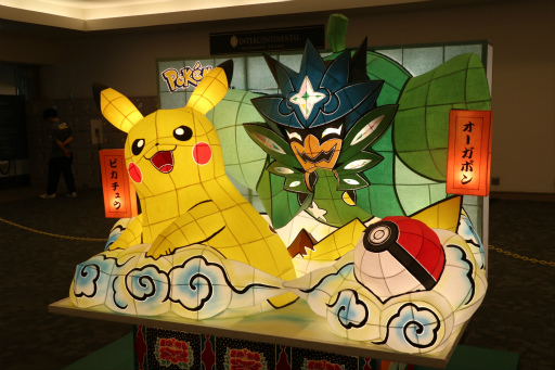 画像ギャラリー No.021のサムネイル画像 / 今,横浜はポケモンの街! 「ポケモンワールドチャンピオンシップス2023」開催中。初日の会場の様子と関連イベントを紹介