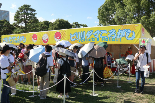 画像ギャラリー No.039のサムネイル画像 / 今,横浜はポケモンの街! 「ポケモンワールドチャンピオンシップス2023」開催中。初日の会場の様子と関連イベントを紹介