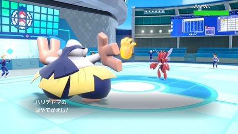 画像ギャラリー No.015のサムネイル画像 / 「ポケモン スカーレット・バイオレット」，追加DLC「ゼロの秘宝 後編・藍の円盤」の最新情報を公開。歴代のパートナーポケモンが登場