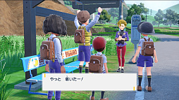 画像ギャラリー No.005のサムネイル画像 / 「ポケットモンスター スカーレット・バイオレット」追加DLC「ゼロの秘宝 前編・碧の仮面」先行プレイ。田園風景が美しいキタカミの里では，どんな冒険が待っている？