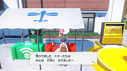 画像ギャラリー No.008のサムネイル画像 / 「ポケットモンスター スカーレット・バイオレット」追加DLC「ゼロの秘宝 前編・碧の仮面」先行プレイ。田園風景が美しいキタカミの里では，どんな冒険が待っている？