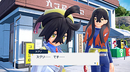 画像ギャラリー No.018のサムネイル画像 / 「ポケットモンスター スカーレット・バイオレット」追加DLC「ゼロの秘宝 前編・碧の仮面」先行プレイ。田園風景が美しいキタカミの里では，どんな冒険が待っている？