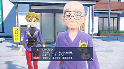 画像ギャラリー No.027のサムネイル画像 / 「ポケットモンスター スカーレット・バイオレット」追加DLC「ゼロの秘宝 前編・碧の仮面」先行プレイ。田園風景が美しいキタカミの里では，どんな冒険が待っている？