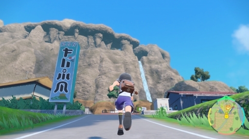 画像ギャラリー No.035のサムネイル画像 / 「ポケットモンスター スカーレット・バイオレット」追加DLC「ゼロの秘宝 前編・碧の仮面」先行プレイ。田園風景が美しいキタカミの里では，どんな冒険が待っている？