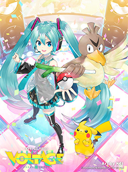 画像ギャラリー No.001のサムネイル画像 / 「ポケモン」と「初音ミク」のコラボプロジェクトが本日スタート。ポケモンのSEやBGMをサンプリングした楽曲を，初音ミクが歌唱