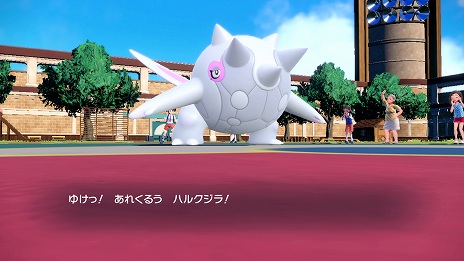 画像ギャラリー No.010のサムネイル画像 / 「ポケモンSV」のオリジナルWebアニメ「放課後のブレス」の第1話が公開に。記念にポケモン「ハルクジラ」をプレゼント