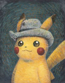 画像ギャラリー No.001のサムネイル画像 / ゴッホの自画像に触発されたピカチュウ。「ポケモン」とオランダのゴッホ美術館とのコラボが現地時間9月29日から開催
