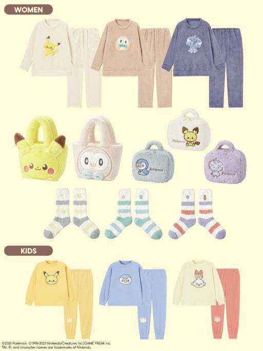 画像ギャラリー No.002のサムネイル画像 / 「ポケピース」とGUのコラボアイテムが11月23日に発売。ピカチュウたちがデザインされた可愛いラウンジウェアとグッズがラインナップ
