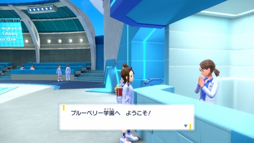 画像ギャラリー No.004のサムネイル画像 / ［プレイレポ］「ポケットモンスター スカーレット・バイオレット」有料追加DLC「『ゼロの秘宝』後編・碧の仮面」先行プレイ。ポケモンとシンクロし，ポケモン視点で遊べる!?