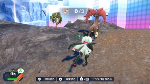 画像ギャラリー No.030のサムネイル画像 / ［プレイレポ］「ポケットモンスター スカーレット・バイオレット」有料追加DLC「『ゼロの秘宝』後編・碧の仮面」先行プレイ。ポケモンとシンクロし，ポケモン視点で遊べる!?