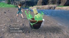 画像ギャラリー No.019のサムネイル画像 / 「ポケモン スカーレット・バイオレット」のDLC「『ゼロの秘宝』後編・碧の仮面」，特別映像を公開。過去シリーズの伝説のポケモンも登場