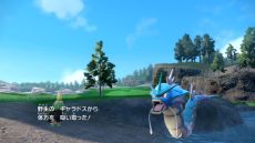 画像ギャラリー No.021のサムネイル画像 / 「ポケモン スカーレット・バイオレット」のDLC「『ゼロの秘宝』後編・碧の仮面」，特別映像を公開。過去シリーズの伝説のポケモンも登場