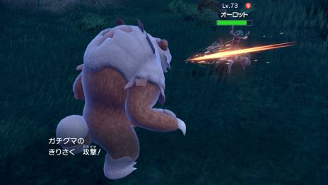 画像ギャラリー No.030のサムネイル画像 / 「ポケモン スカーレット・バイオレット」のDLC「『ゼロの秘宝』後編・碧の仮面」，特別映像を公開。過去シリーズの伝説のポケモンも登場