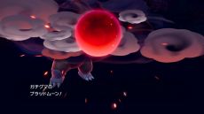 画像ギャラリー No.033のサムネイル画像 / 「ポケモン スカーレット・バイオレット」のDLC「『ゼロの秘宝』後編・碧の仮面」，特別映像を公開。過去シリーズの伝説のポケモンも登場