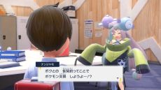画像ギャラリー No.039のサムネイル画像 / 「ポケモン スカーレット・バイオレット」のDLC「『ゼロの秘宝』後編・碧の仮面」，特別映像を公開。過去シリーズの伝説のポケモンも登場