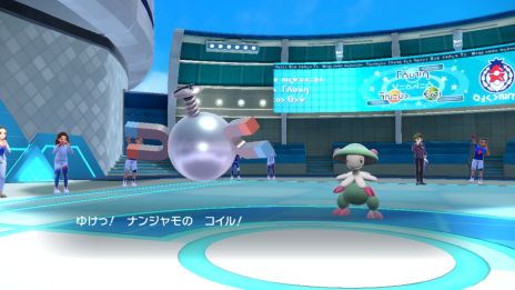 画像ギャラリー No.041のサムネイル画像 / 「ポケモン スカーレット・バイオレット」のDLC「『ゼロの秘宝』後編・碧の仮面」，特別映像を公開。過去シリーズの伝説のポケモンも登場