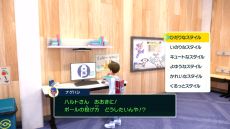 画像ギャラリー No.042のサムネイル画像 / 「ポケモン スカーレット・バイオレット」のDLC「『ゼロの秘宝』後編・碧の仮面」，特別映像を公開。過去シリーズの伝説のポケモンも登場