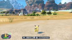 画像ギャラリー No.050のサムネイル画像 / 「ポケモン スカーレット・バイオレット」のDLC「『ゼロの秘宝』後編・碧の仮面」，特別映像を公開。過去シリーズの伝説のポケモンも登場