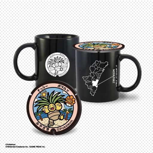 画像ギャラリー No.010のサムネイル画像 / 「ナッシーリゾート in 新宿みやざき館KONNE」2月10日，11日に開催。たまごポケモン「タマタマ」とコラボしたきんかんや，ナッシーコラボ商品を販売