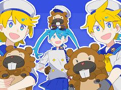 「ポケミク」10曲目はワンダフル☆オポチュニティ！による「ゴー！ビッパ団」。2月2日18：30に公開予定