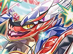「ポケモン」×「マクドナルド」のハッピーセット，2月9日に発売。コライドン，ミライドンなど「ポケモンメザスタ」のスペシャルタグが登場