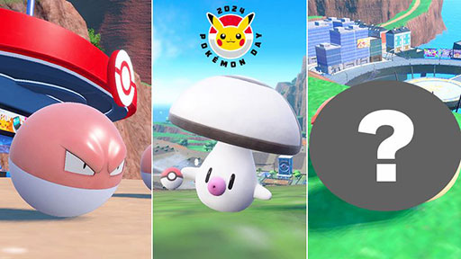 画像ギャラリー No.001のサムネイル画像 / 「ポケモンSV」,ビリリダマとタマゲタケの大量発生イベントを2月23日から開催。ごくまれに,モンスターボールに似たあるポケモンも登場