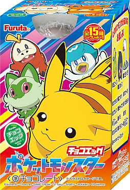 画像ギャラリー No.001のサムネイル画像 / 「チョコエッグ(ポケットモンスター)」3月18日発売。ピカチュウやクワッス,ウパー,ワッカネズミなどシークレットを含む全16種