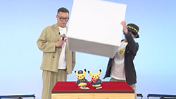 画像ギャラリー No.009のサムネイル画像 / 特番「Newsポケモンサテライト」,テレ東系列で4月13日16:00よりオンエア。メインMCはチョコプラの長田庄平さん