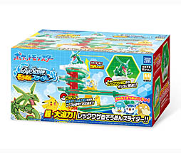 画像ギャラリー No.023のサムネイル画像 / この夏はポケモンで流しそうめんを楽しもう。「そうめんスライダー ポケットモンスター」，6月1日発売